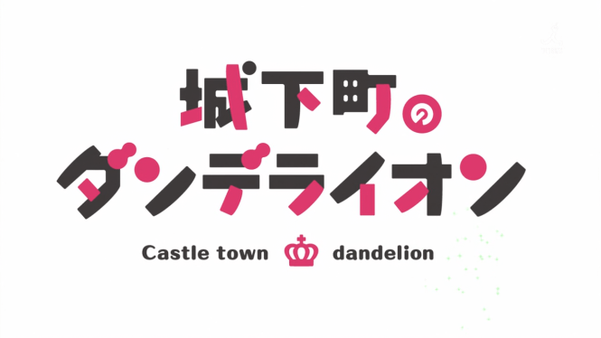 Dandelion - I love the character designs