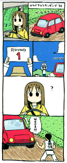 Screenshot_2015-04-15-14-47-44~01