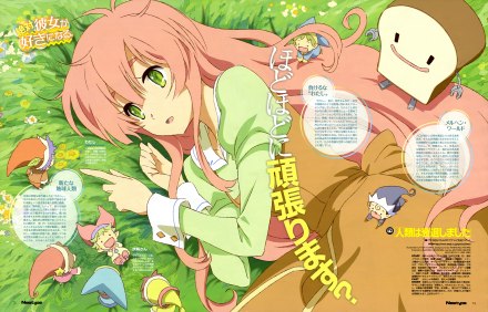 Jinrui.wa.Suitai.Shimashita.full.1488385